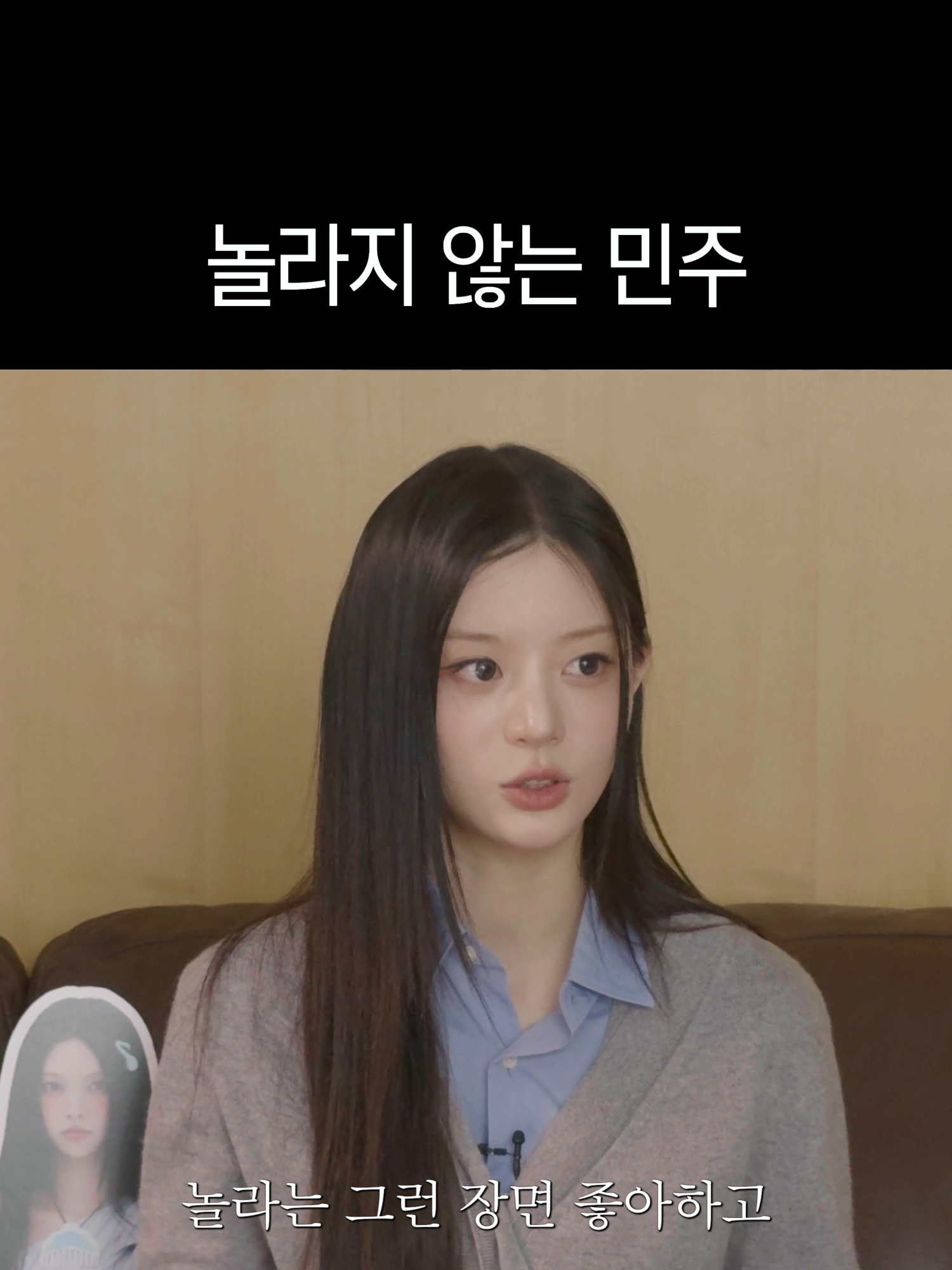@존이냐박이냐