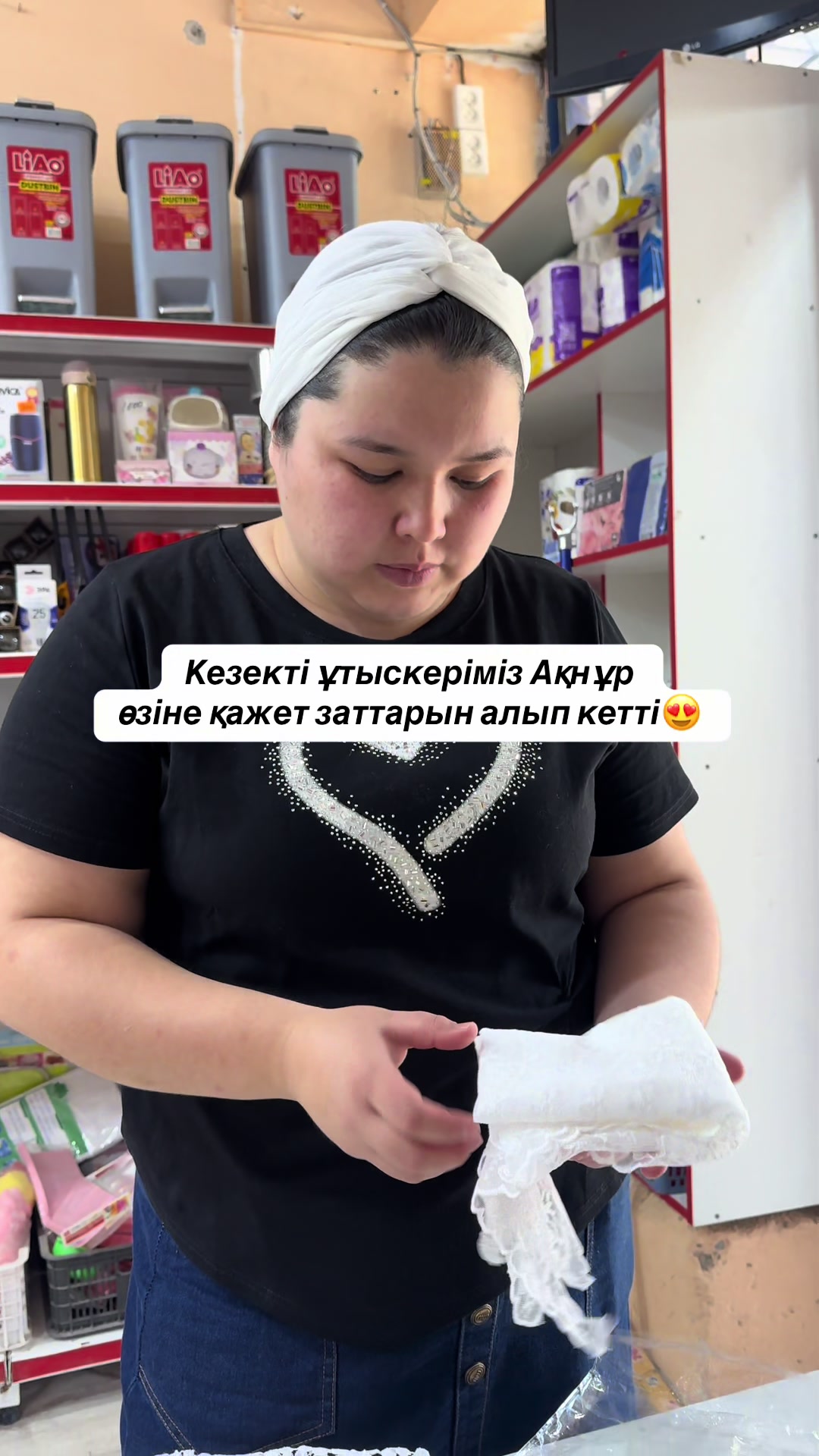@Zamira_braand