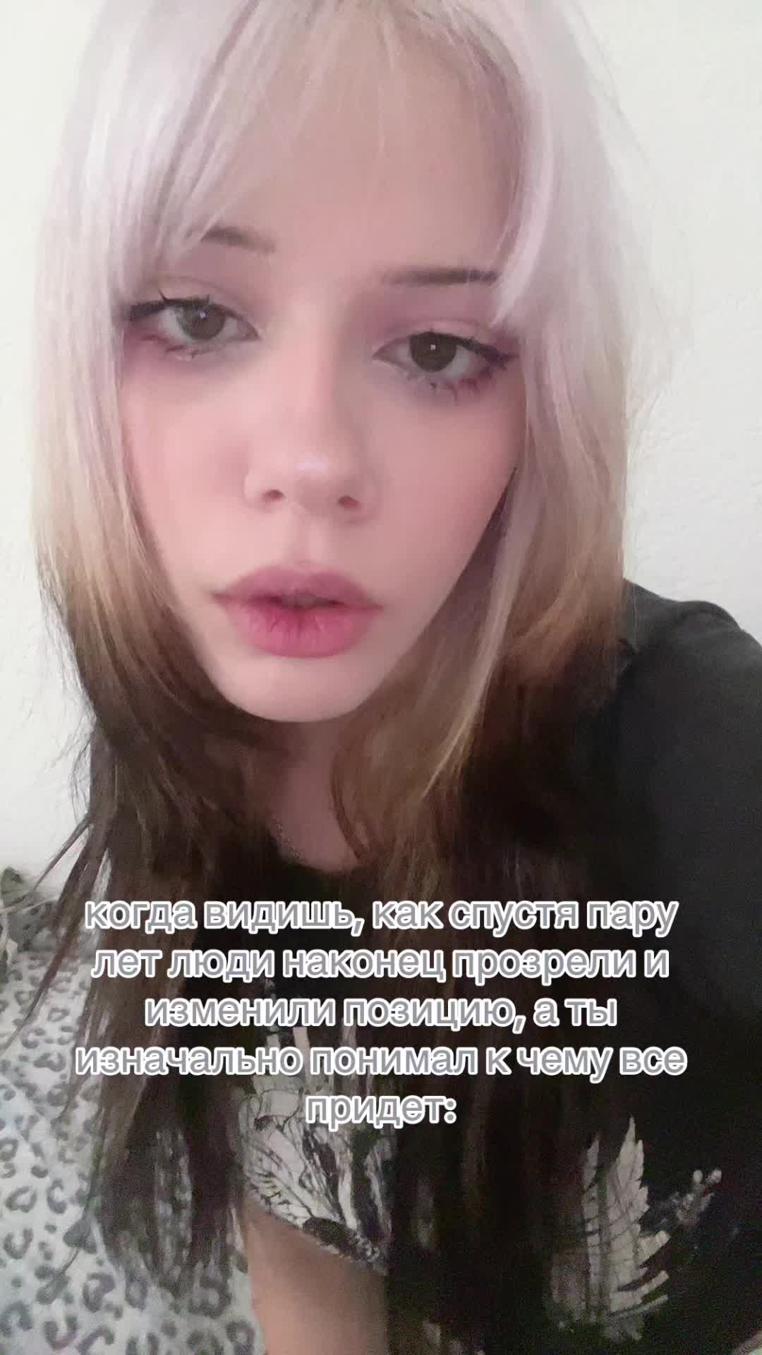 @тгк: SPAM illka