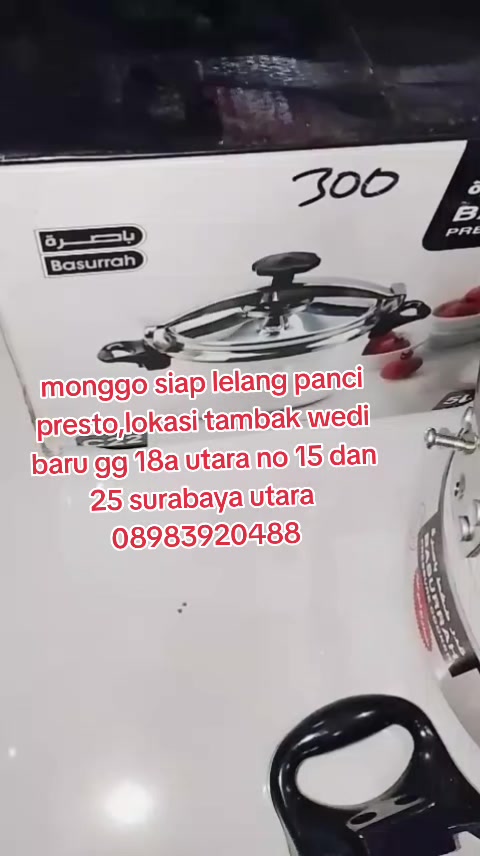 @NE Narsih Elektronik