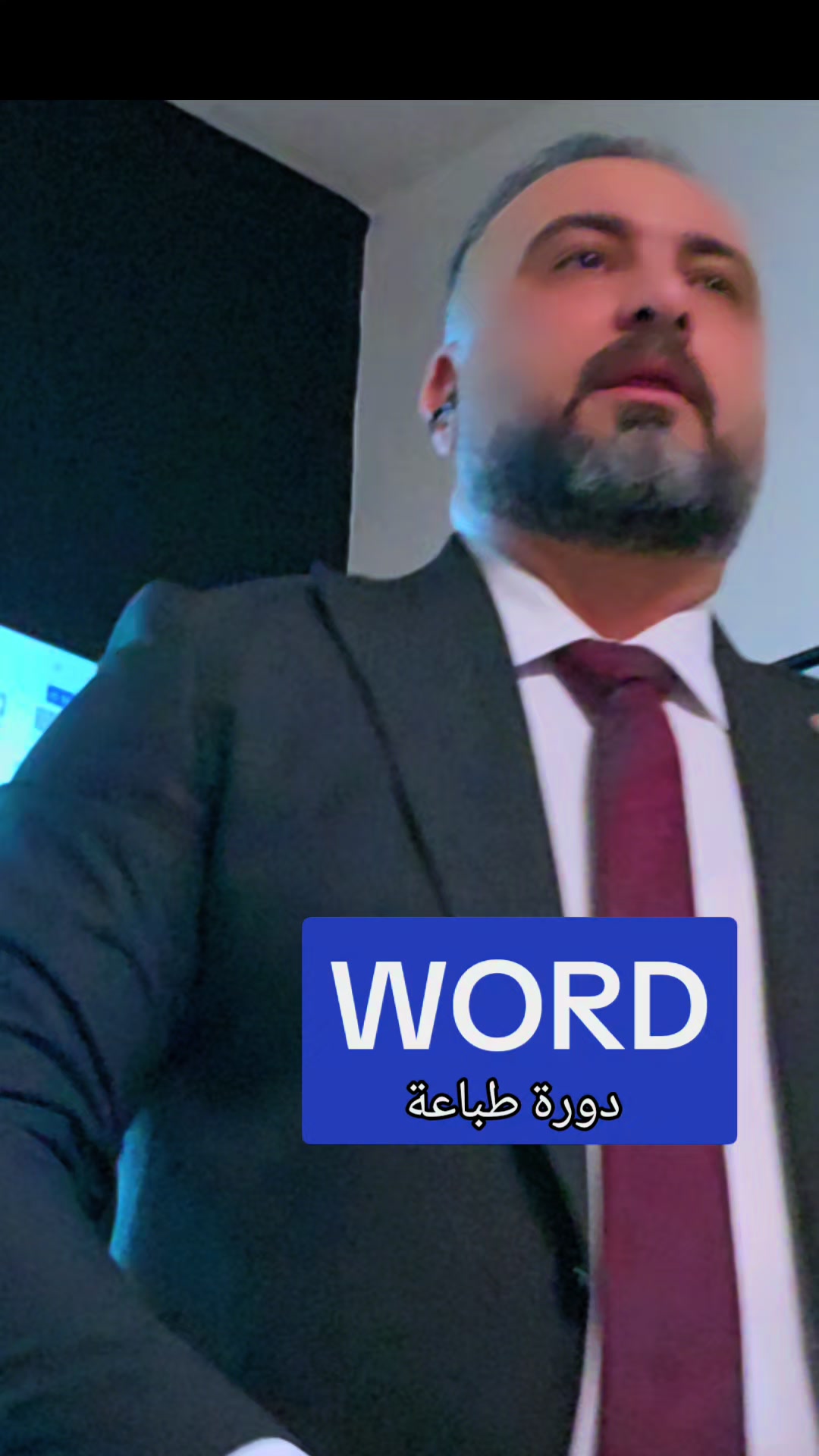 @حسان فالح | Hassan Falih