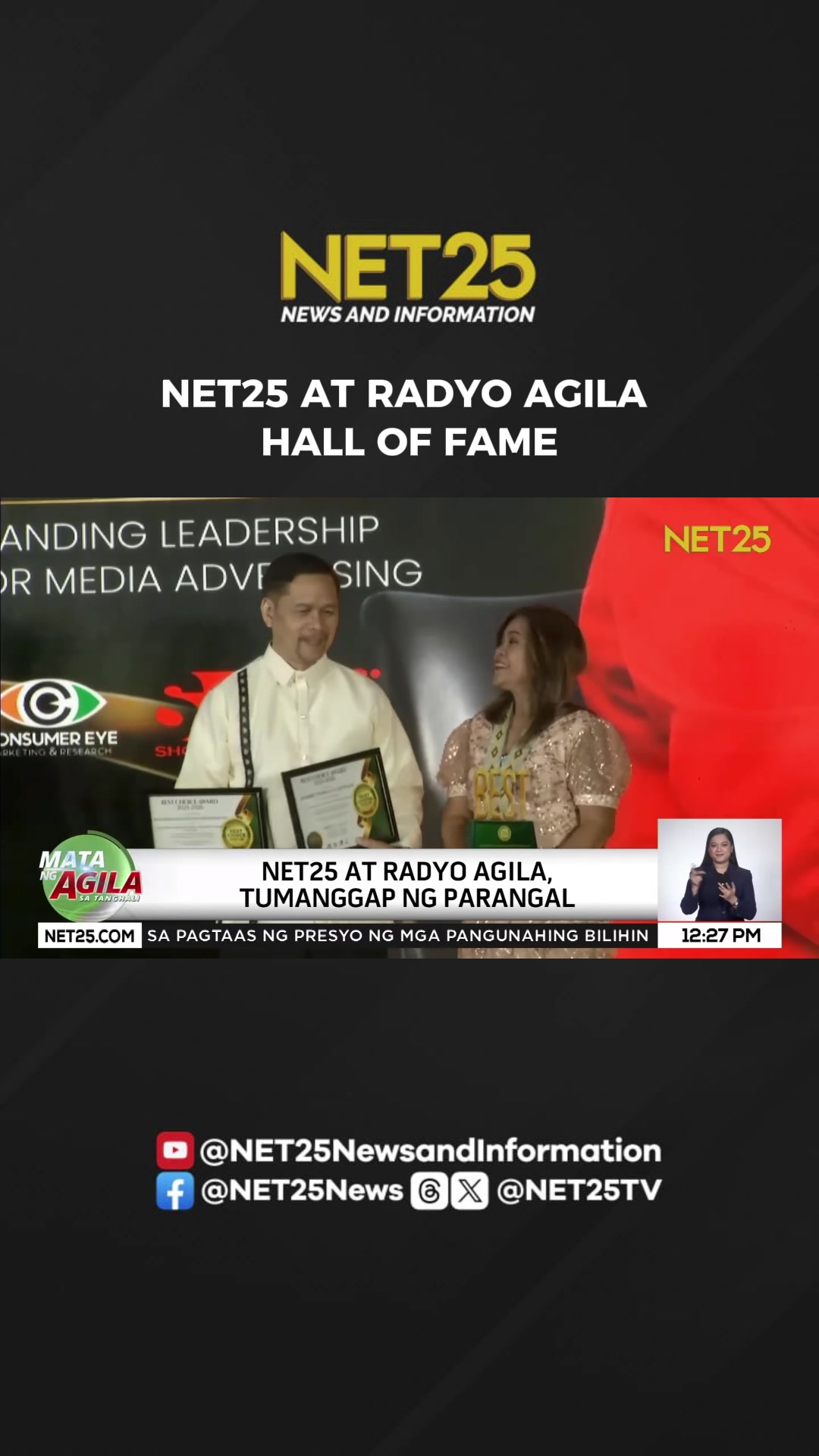@NET25News