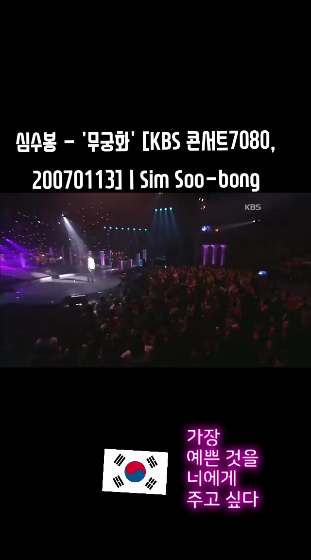 @김동욱802