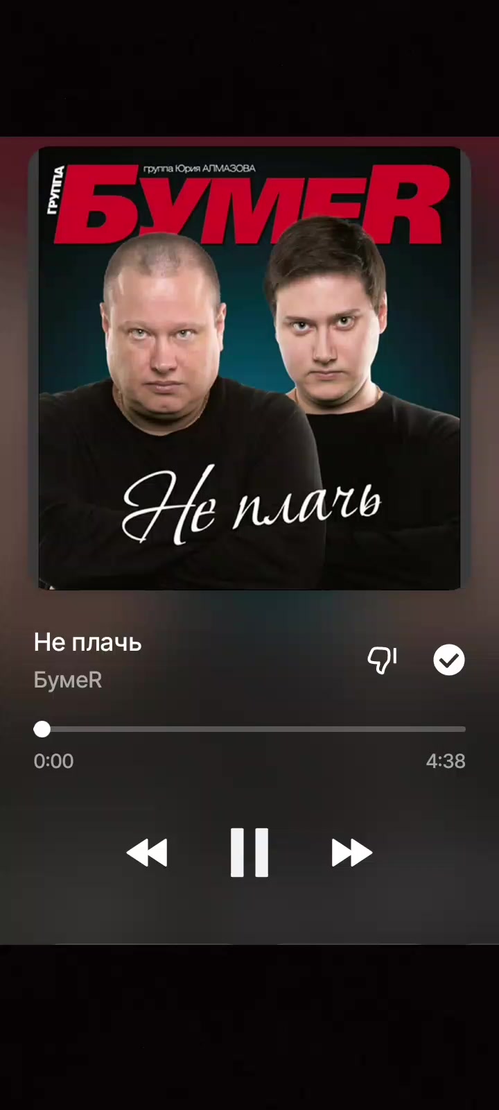 @лучшие_песни