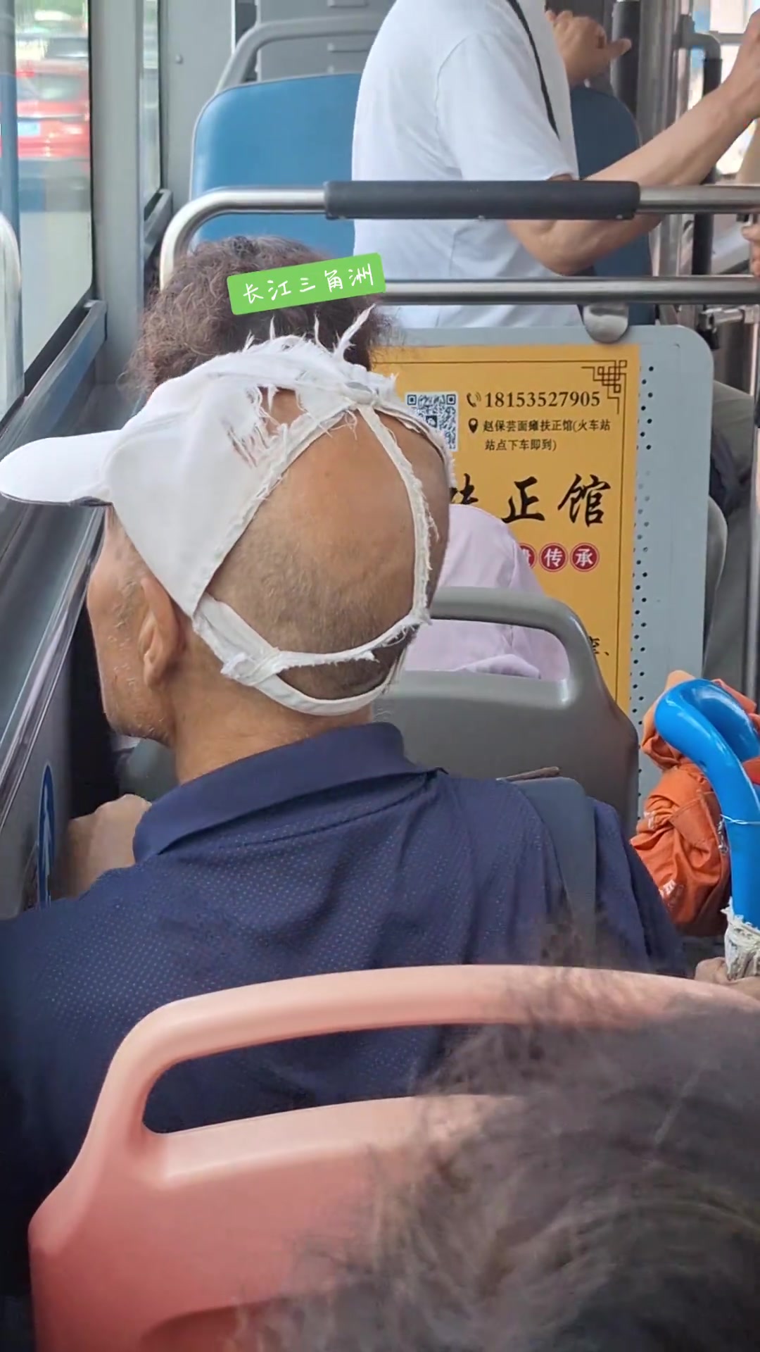 @啊痴