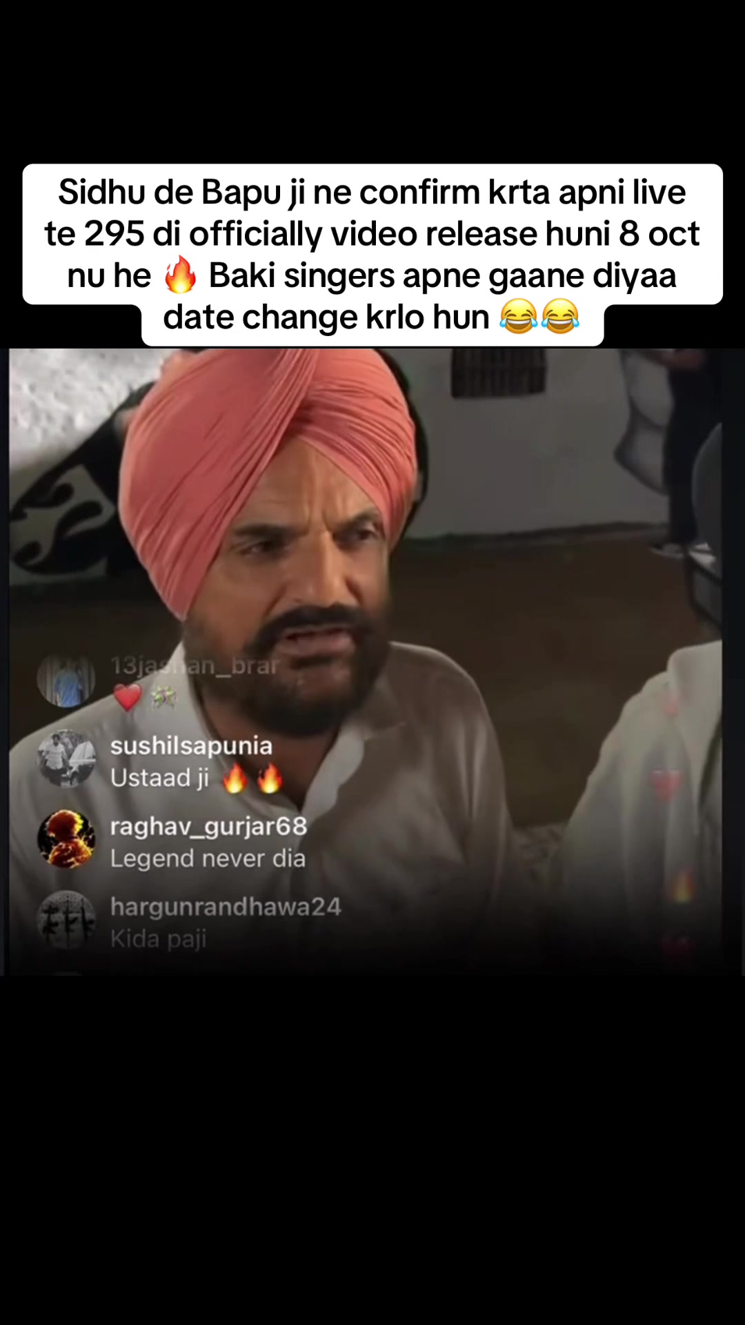 @Punjabi Song Trends