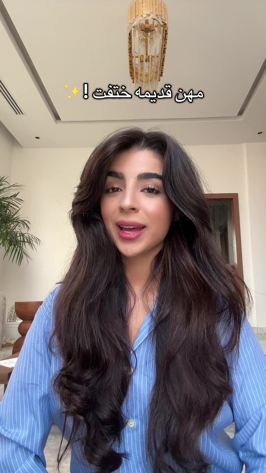@حنين المقداد