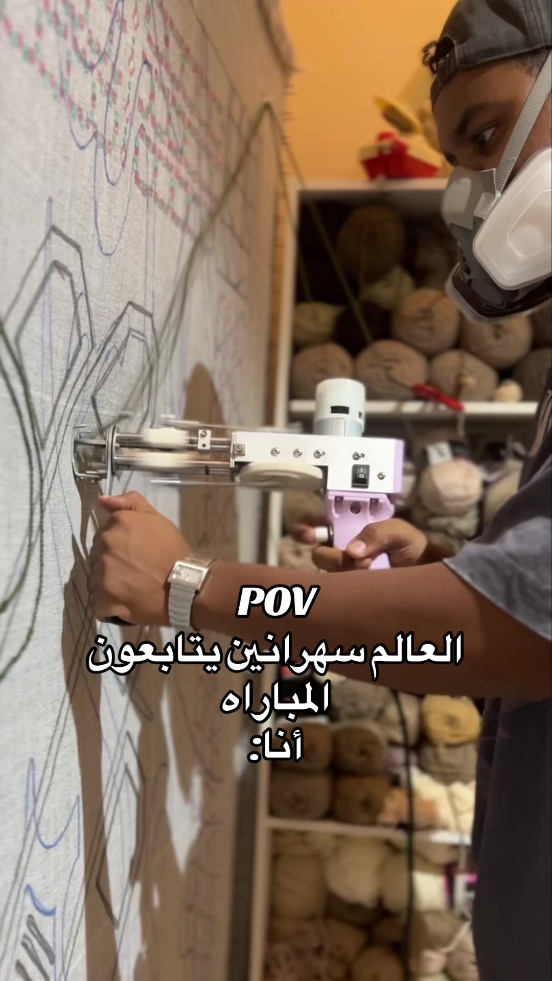@محمد تفتنق🧶
