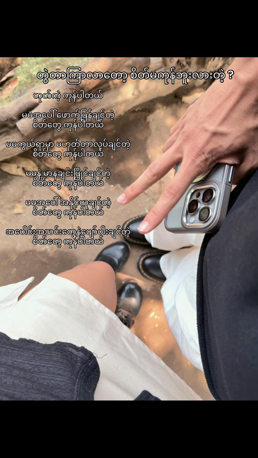@đŚđŽđś & đđđ đđśđŽđżđ’đ