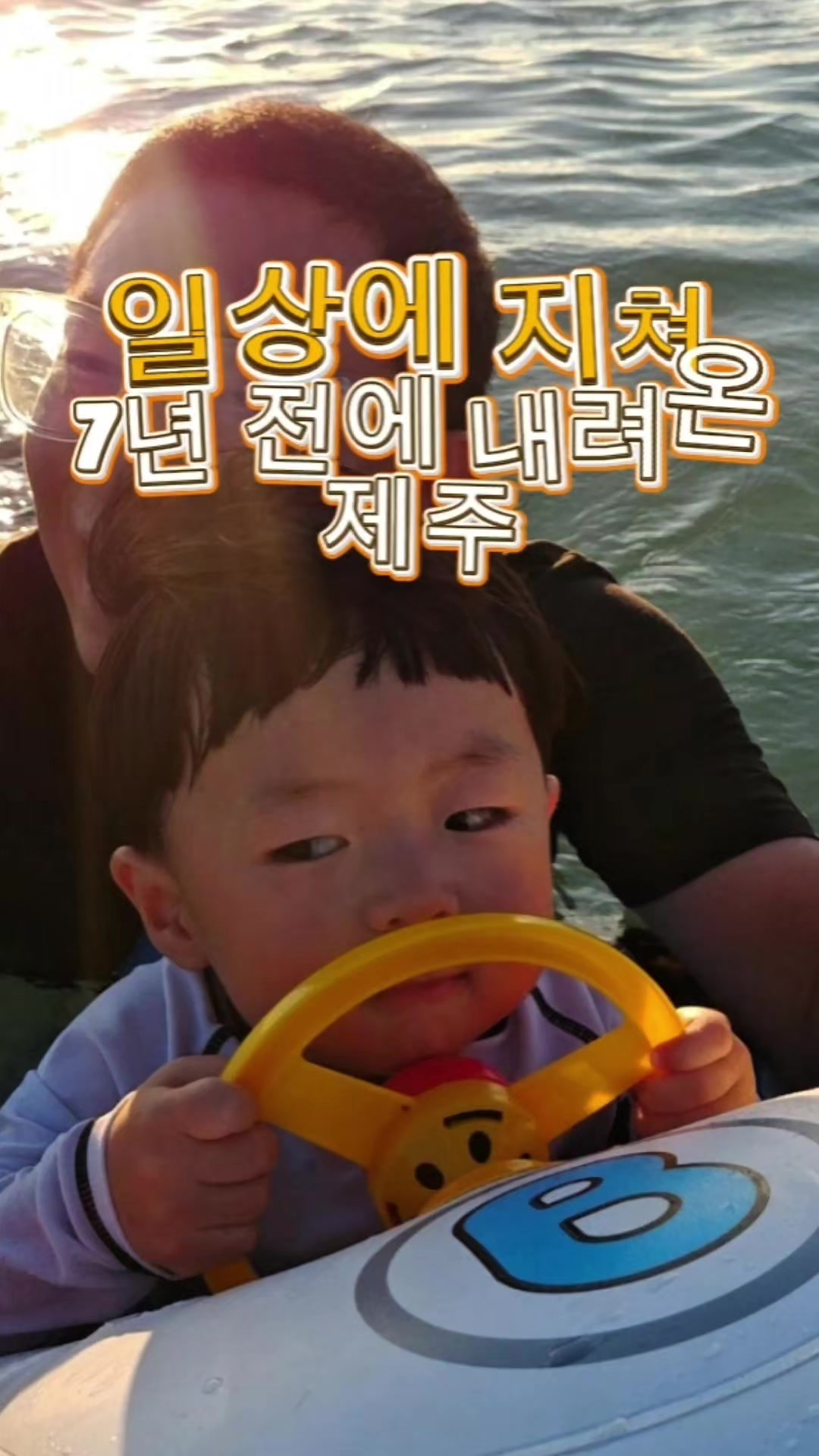 @진심먹거리
