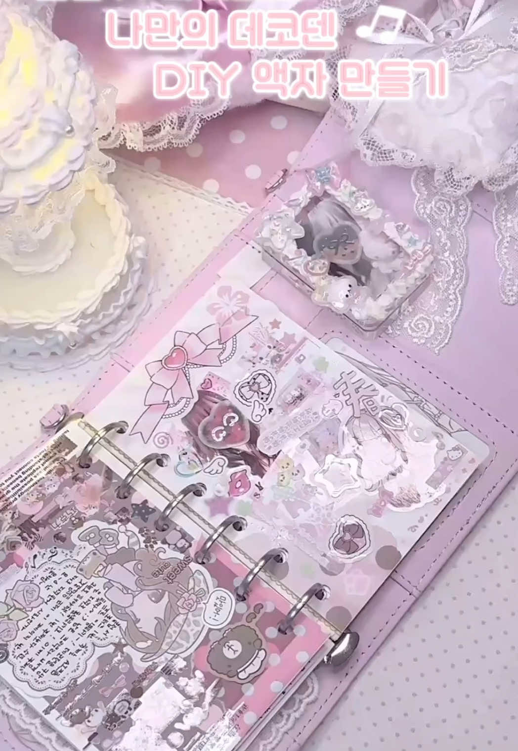 @Biheeᢉ𐭩