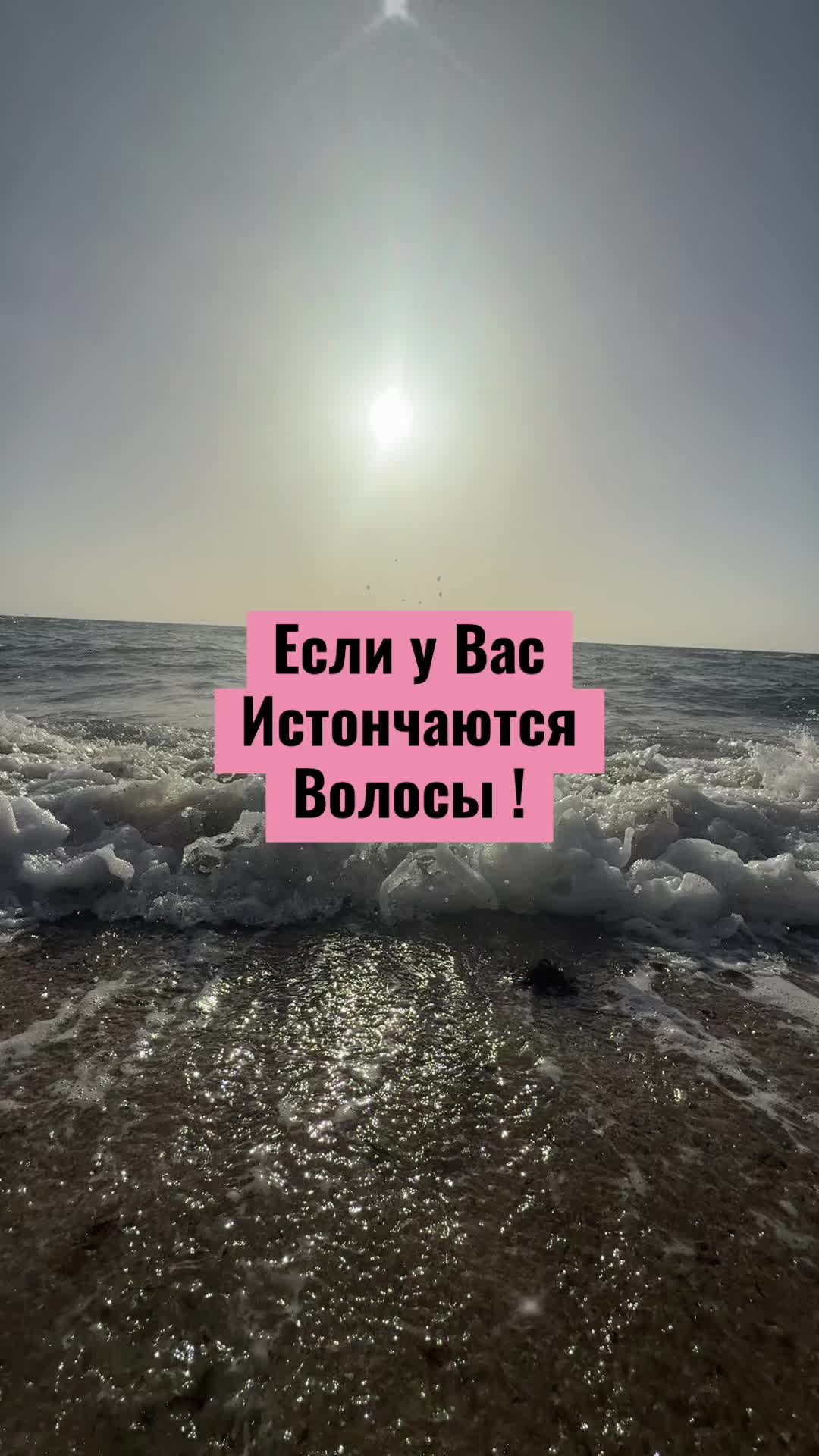 @Сергей