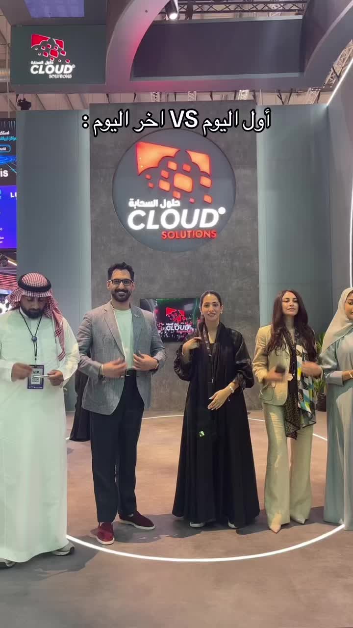 @Cloud Solutions