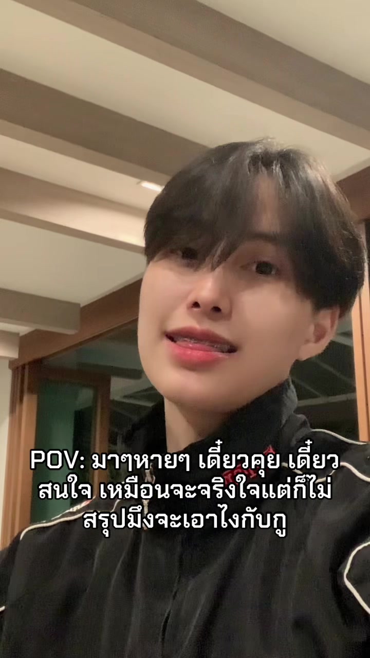 @Pupae_0799