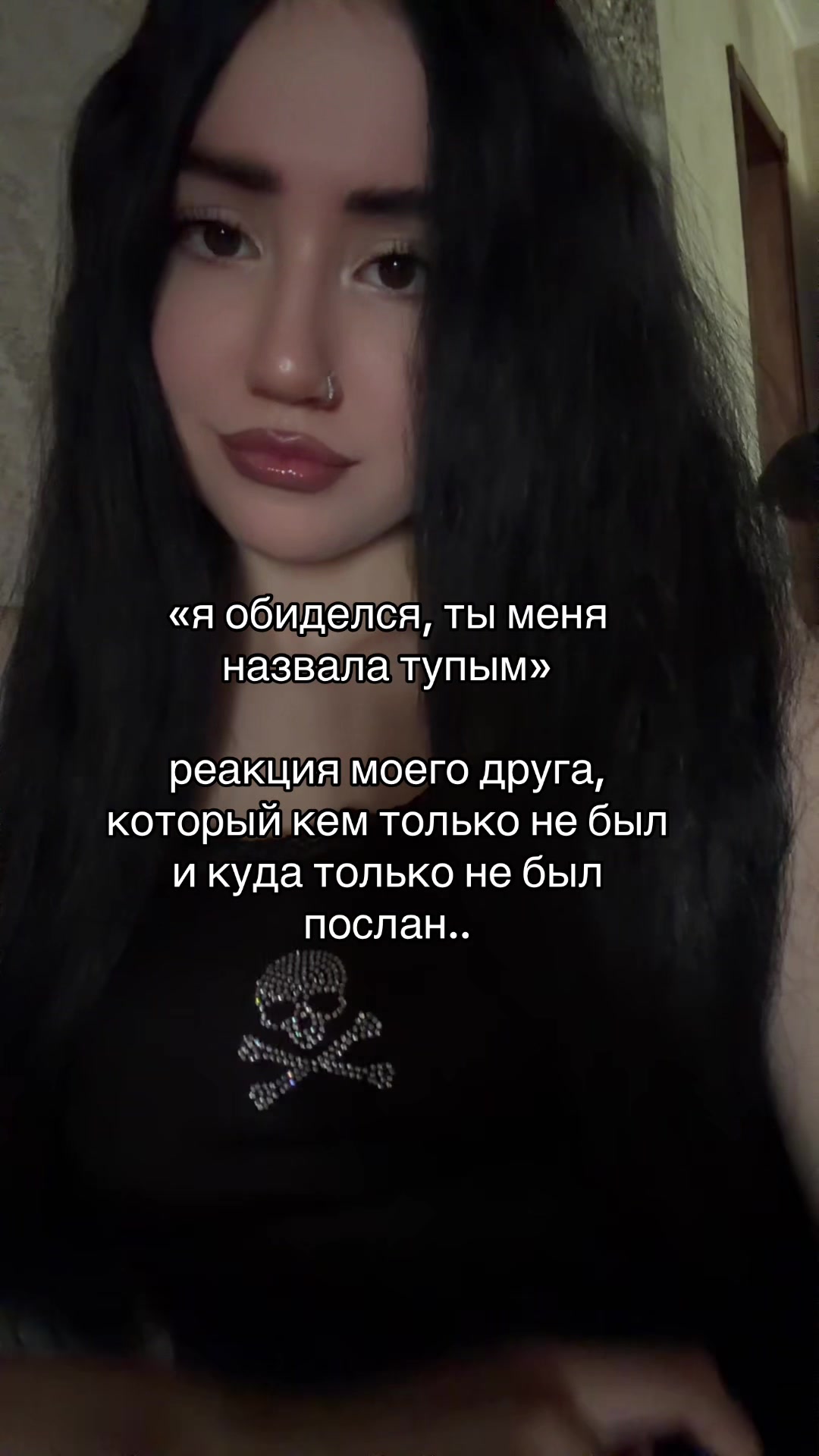 @камилла богоподобная