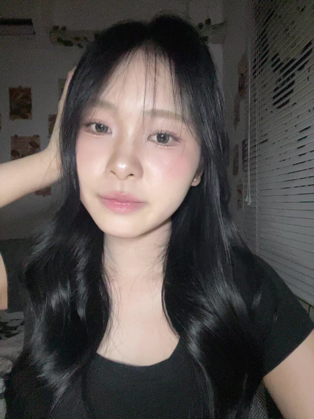 @หนีห่าว