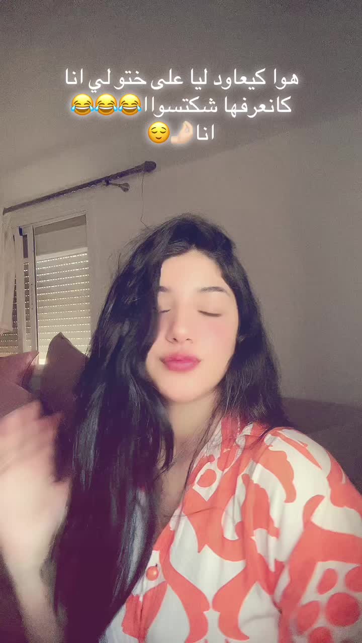 @Safouuaaa🫀🧠