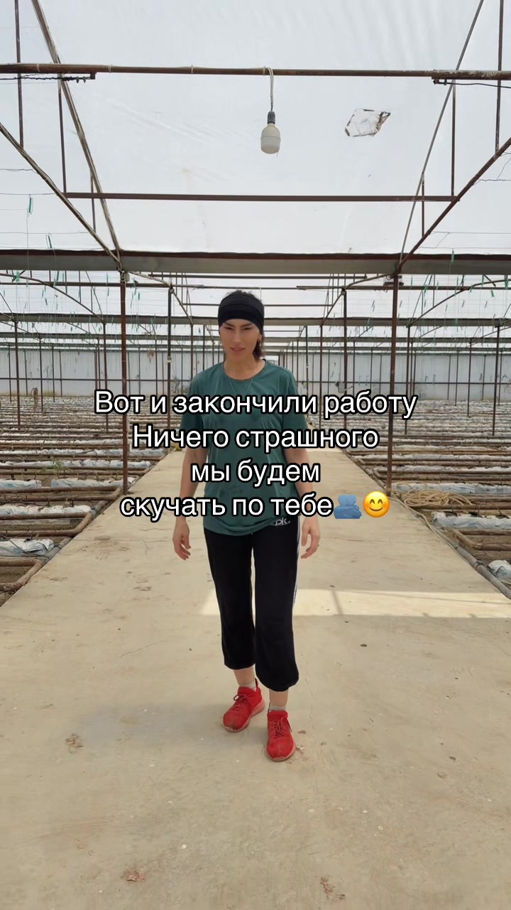 @Аварка