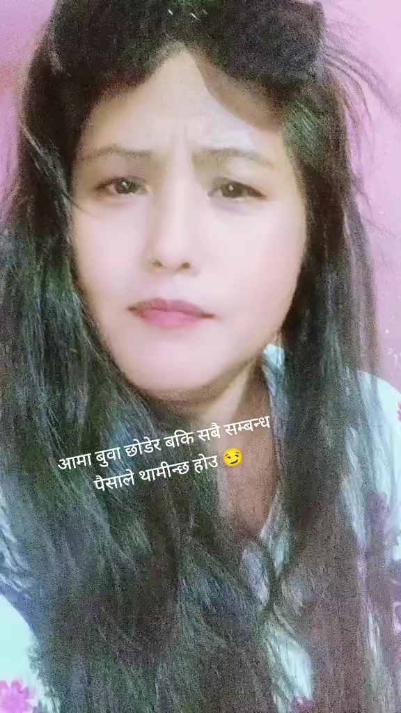 @Anjali Lama🌹🌷❤️