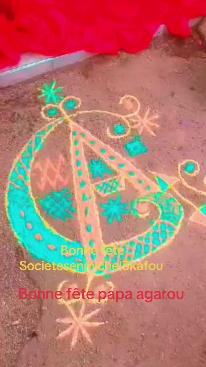 @Etwalbwiye 71 LLC