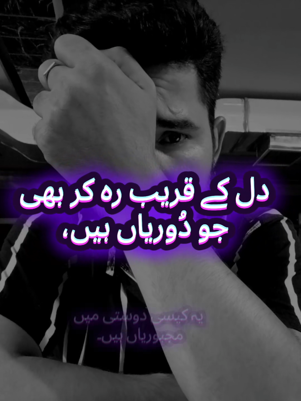 @𝕄Ɍ••Mų☡αℳℳ¡ℒ💔LA꙰H꙰O꙰Ri.boy