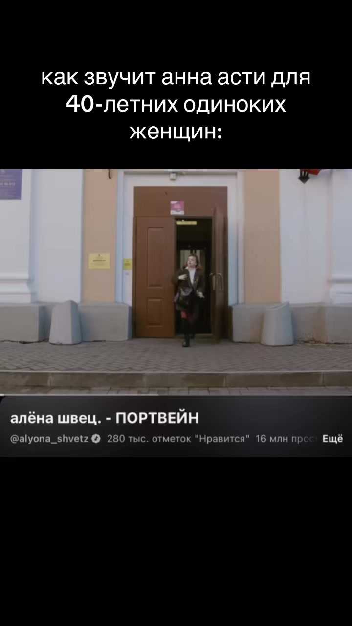 @тгк: сдвг и ерунда