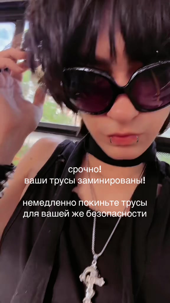 @evebless