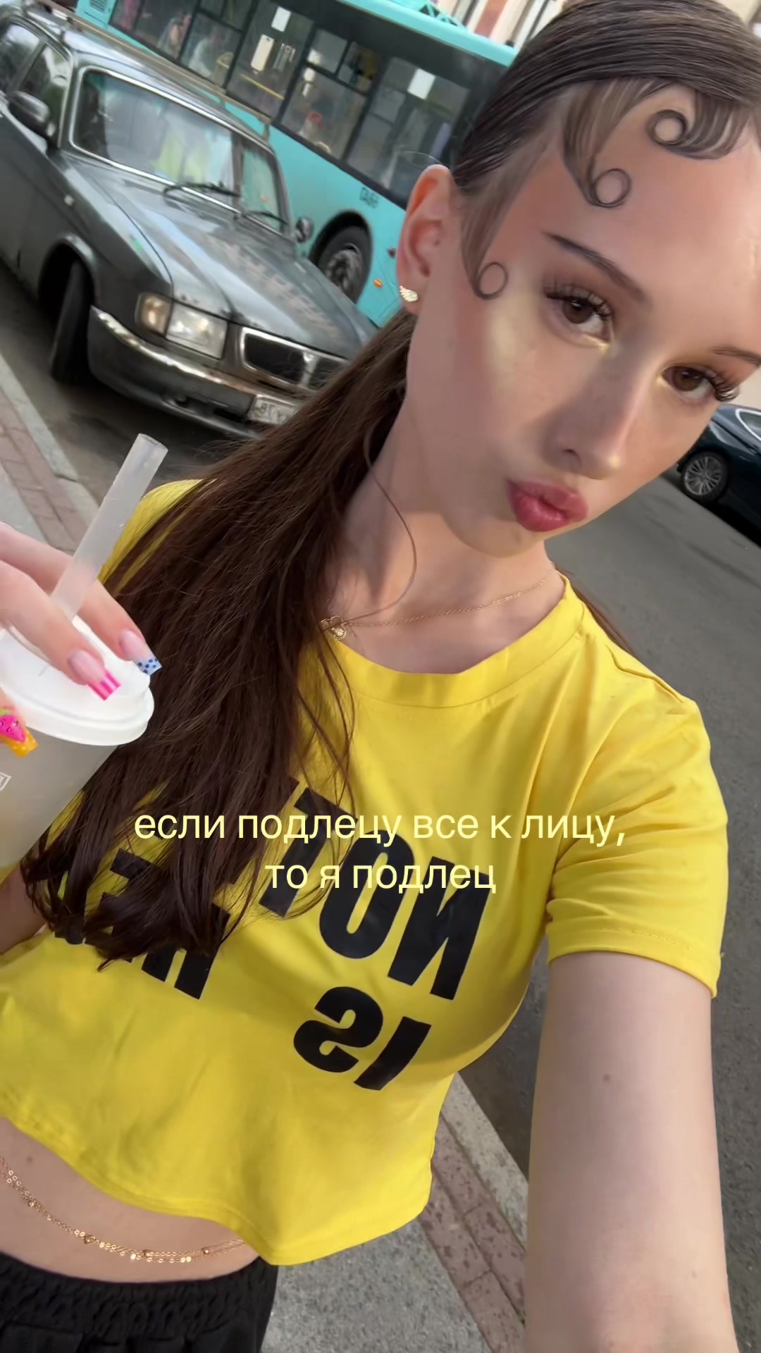 @громова