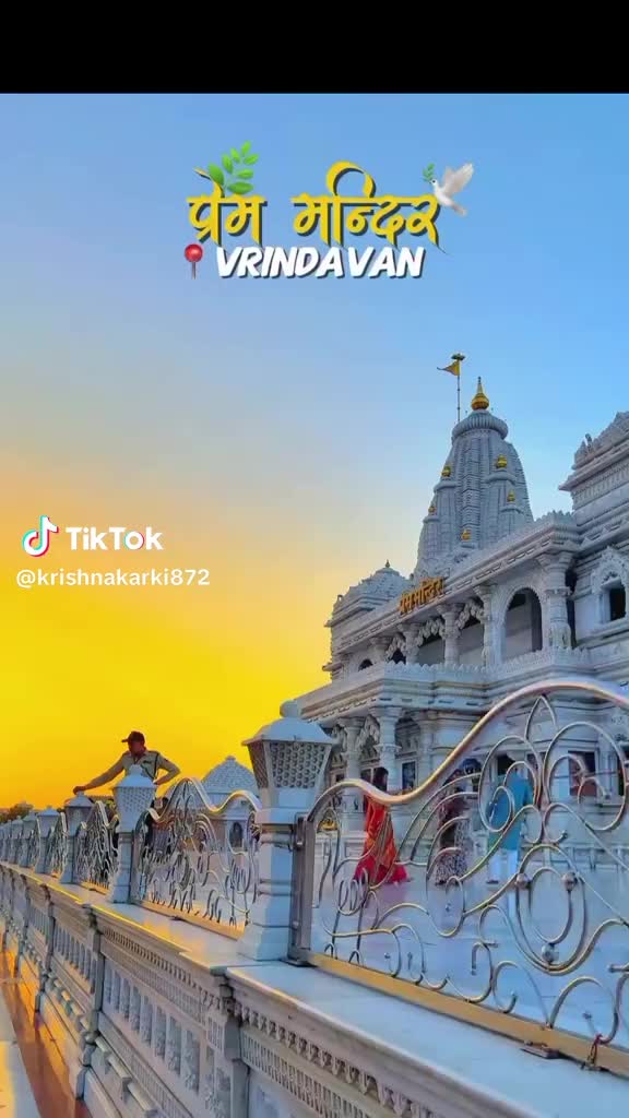 @❤️Vivek ❤️Suman❤️