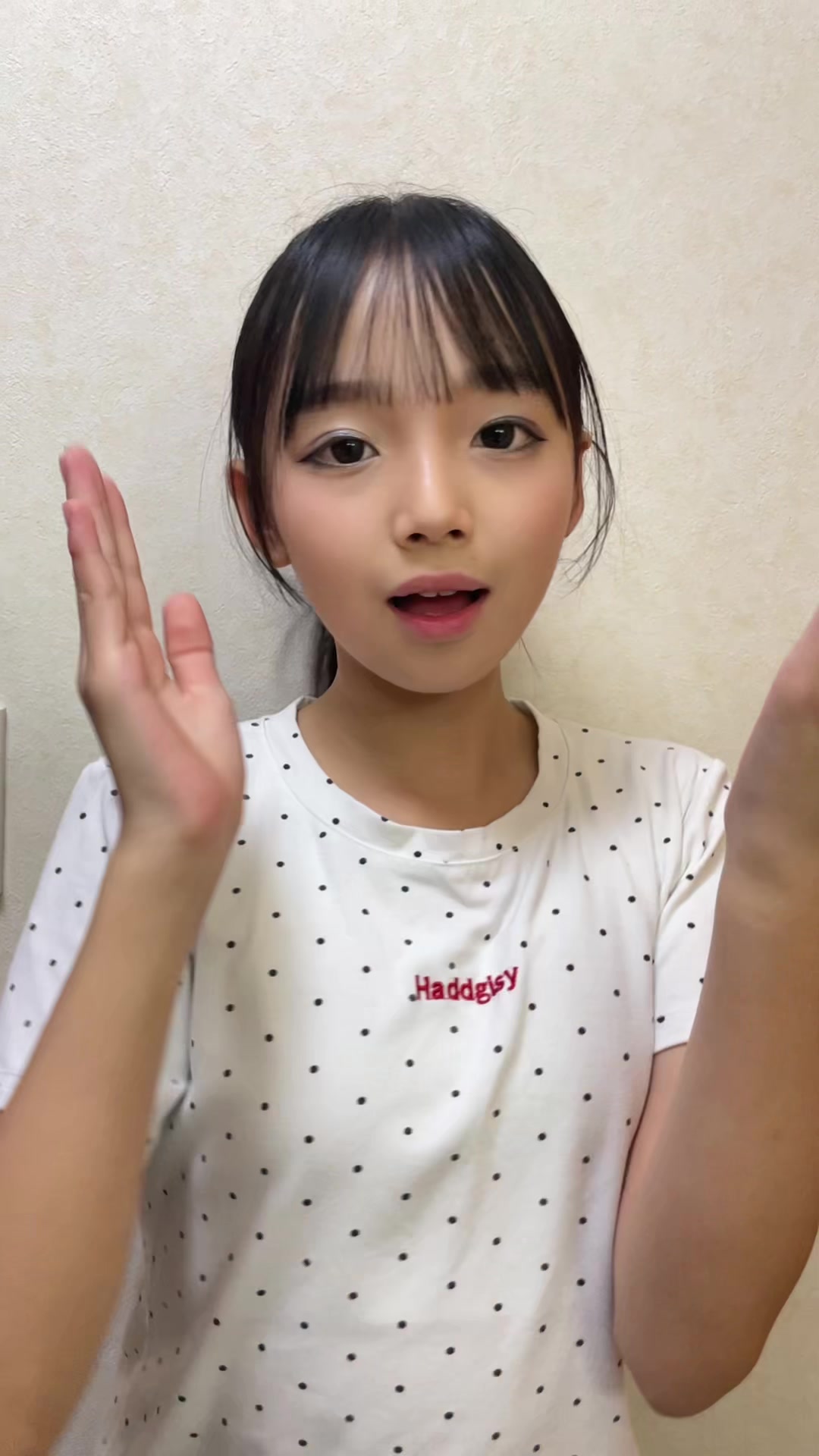 @えま♡