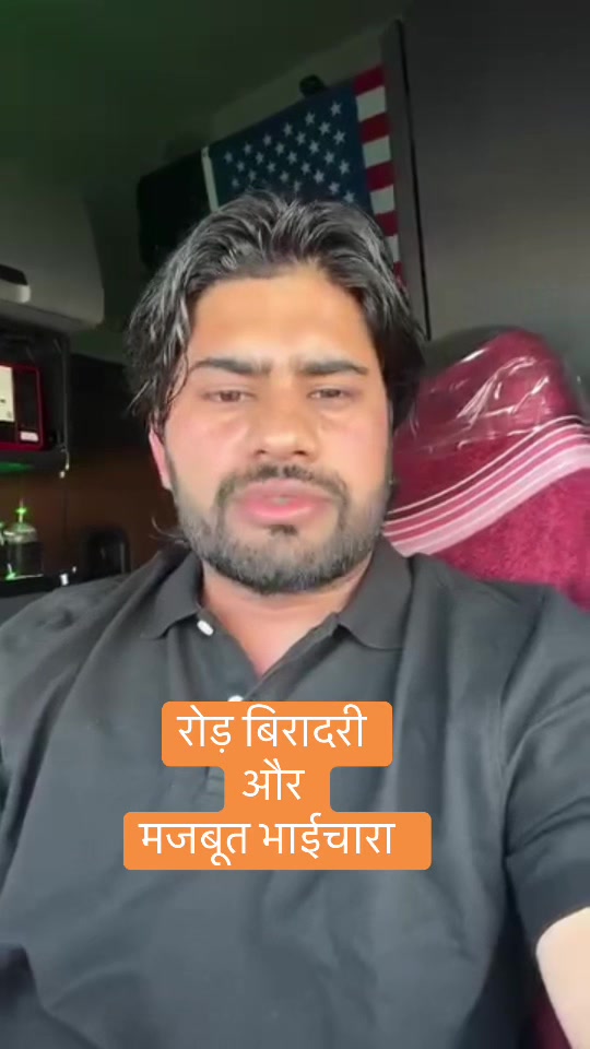 @Manbir Singh Kurana