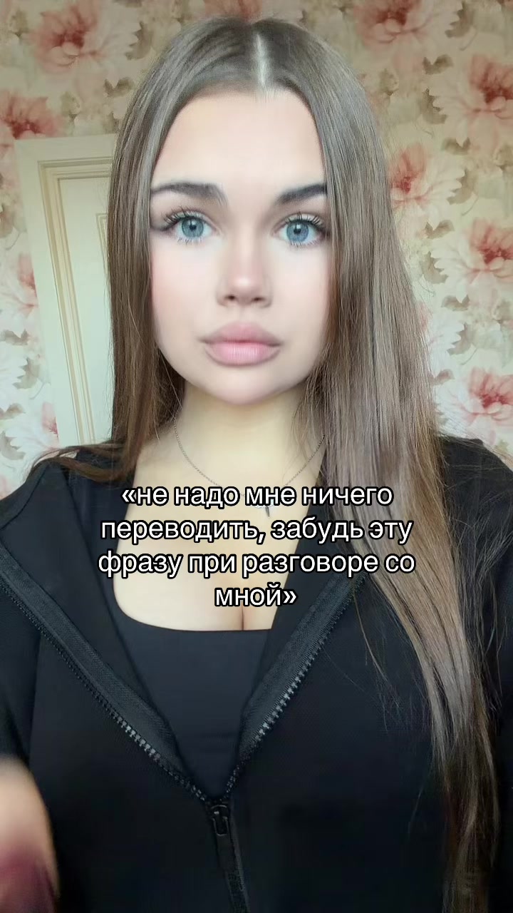 @миланчик