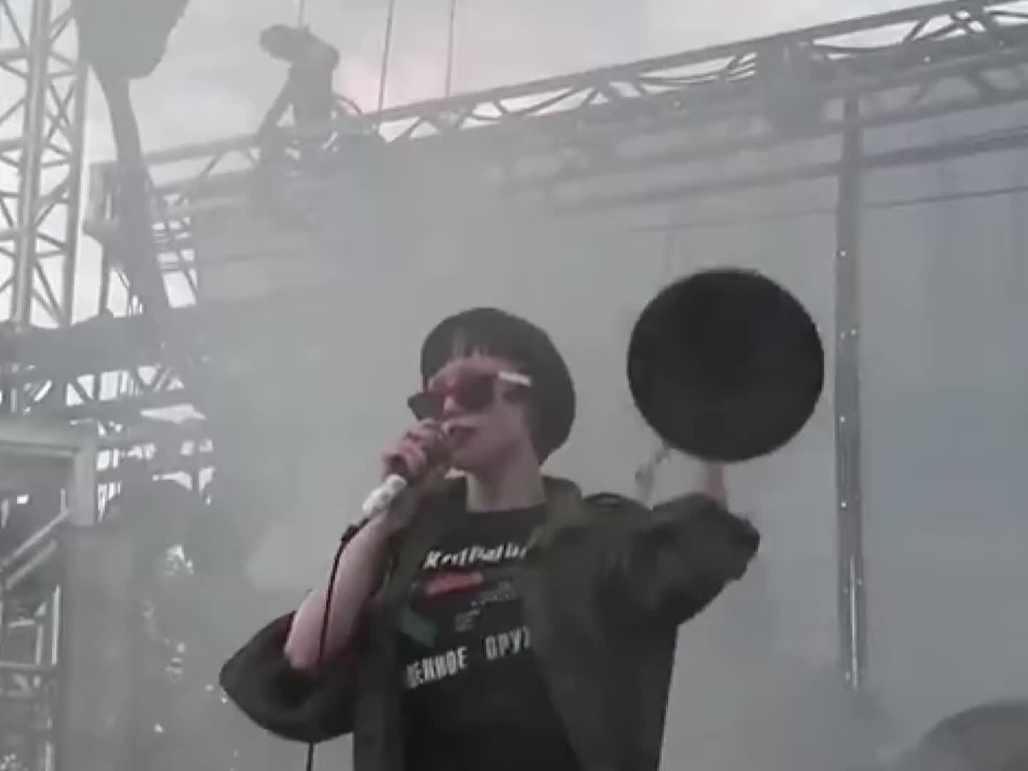 @⚝