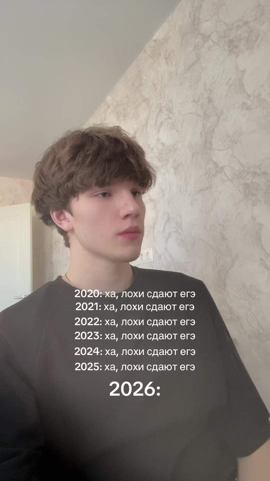 @витя