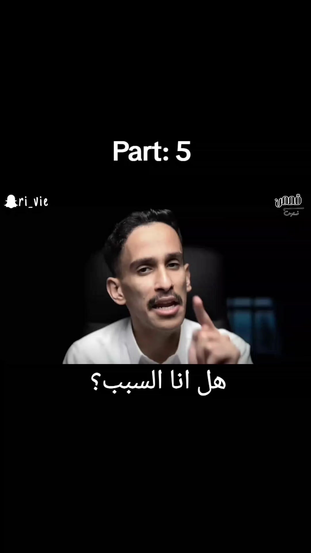 @قـلــتــش /VWAR