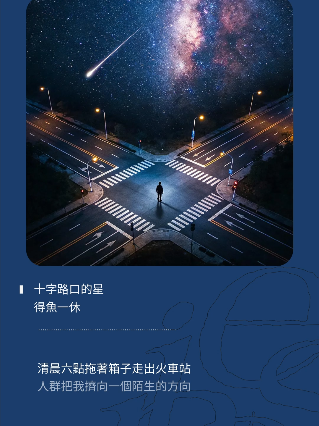 @眾水之音文化傳播有限公司
