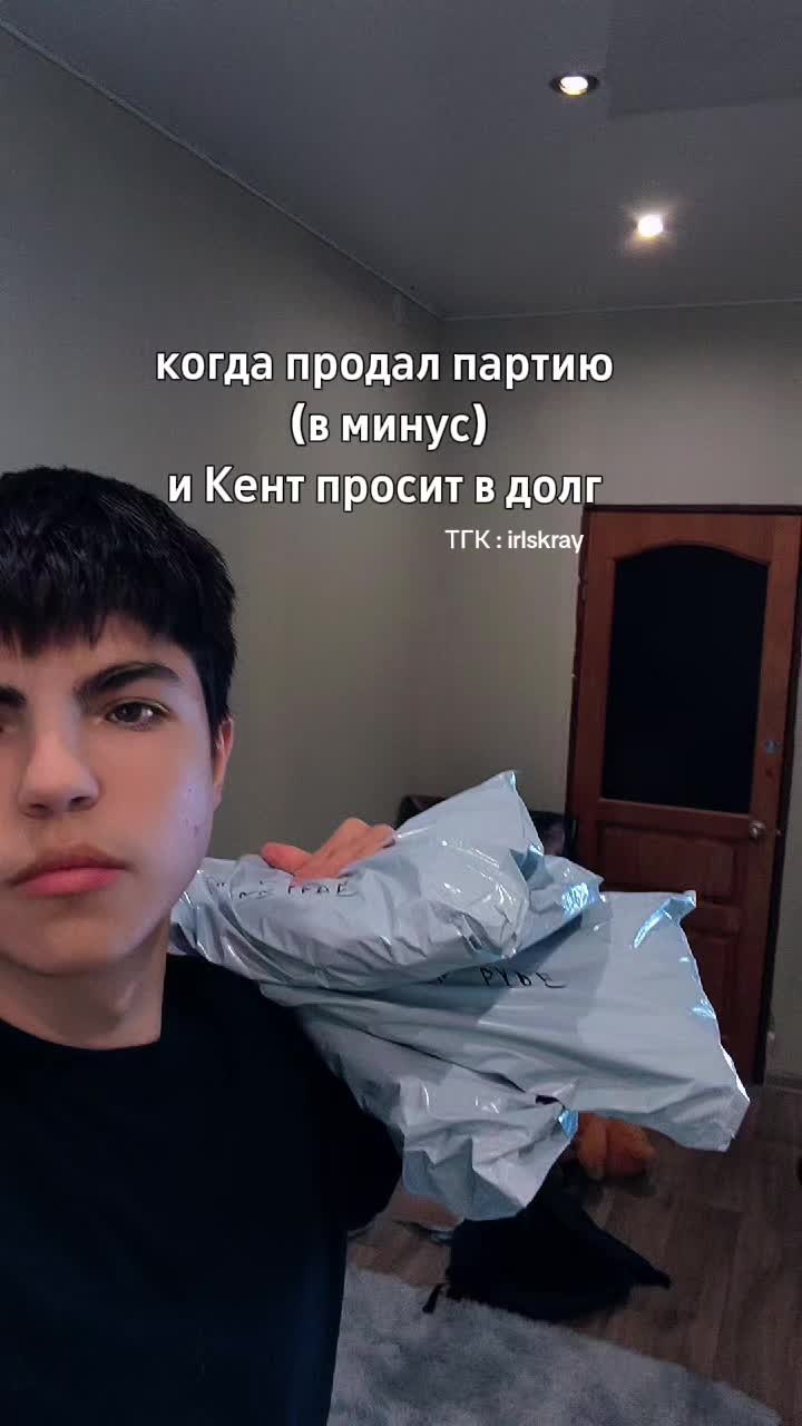 @SKRAY