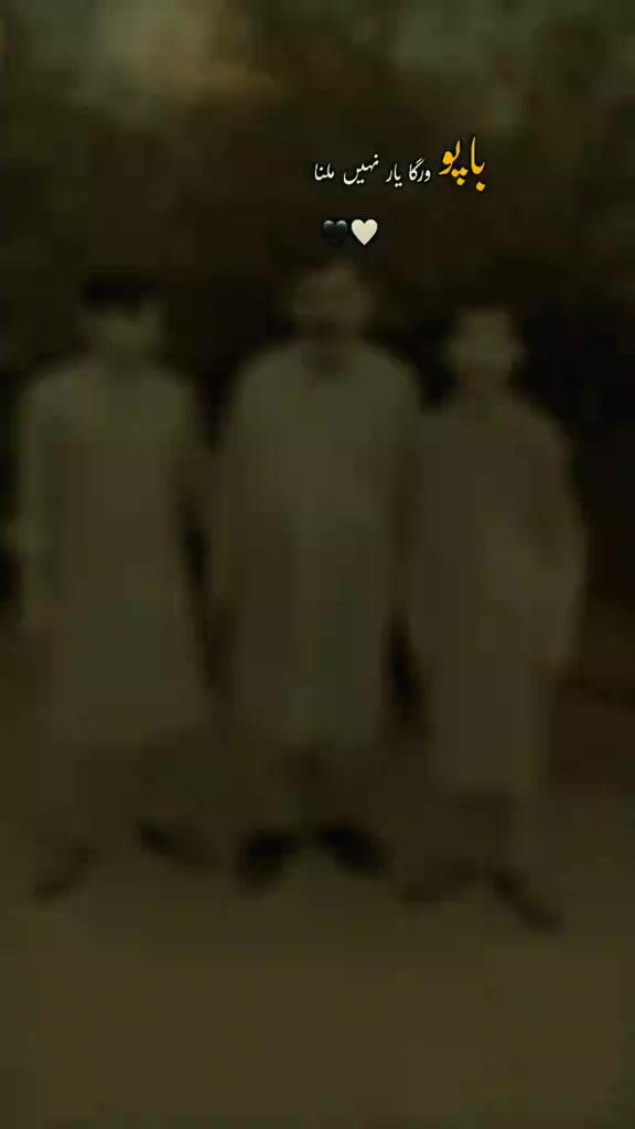 @Liaqat sahu