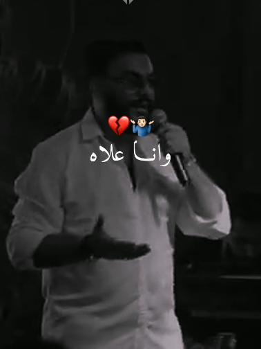 @⚜️ Hassni_ ⚜️