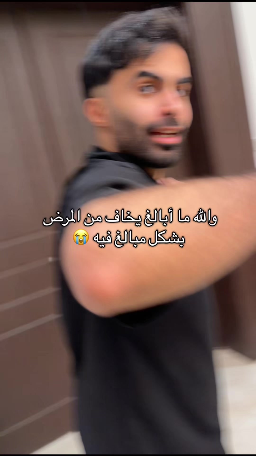 @مَجدُولِين بنت بندر