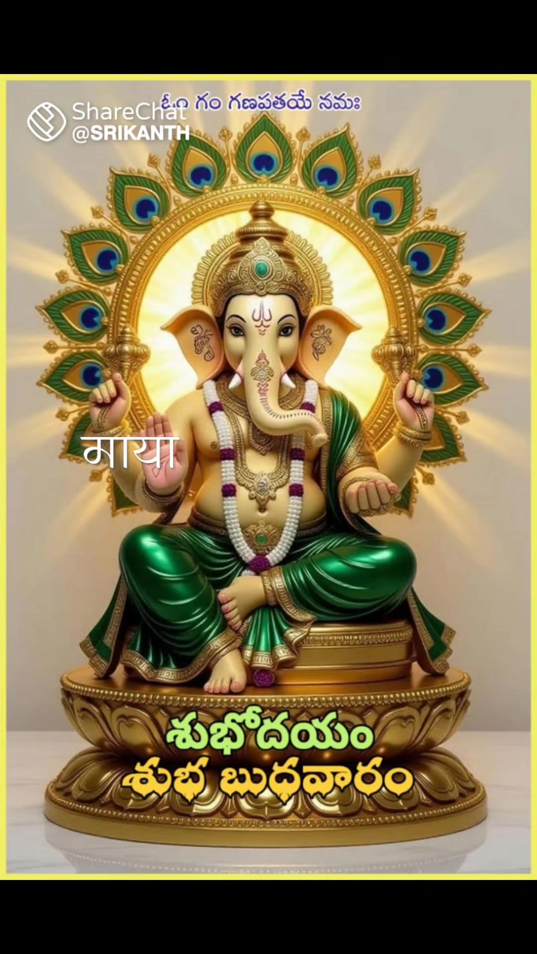 @@silakarak1