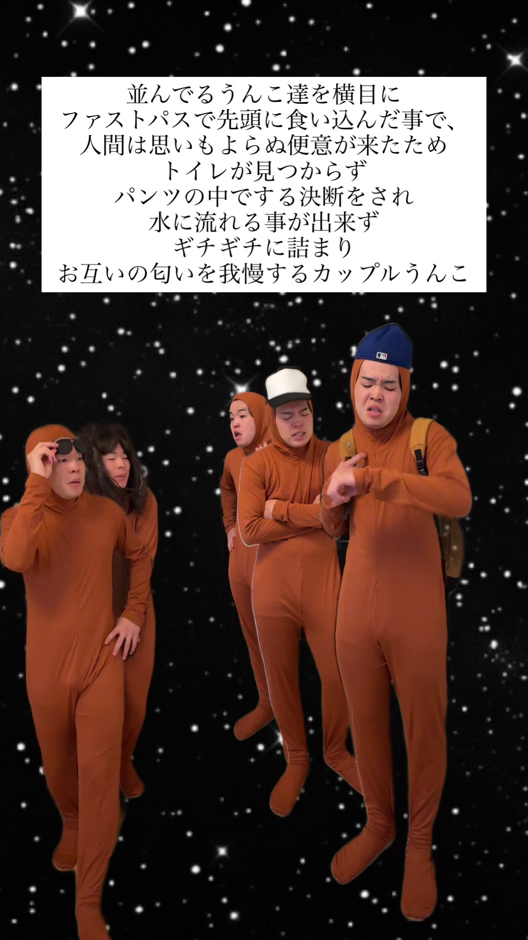 @ユヒトト