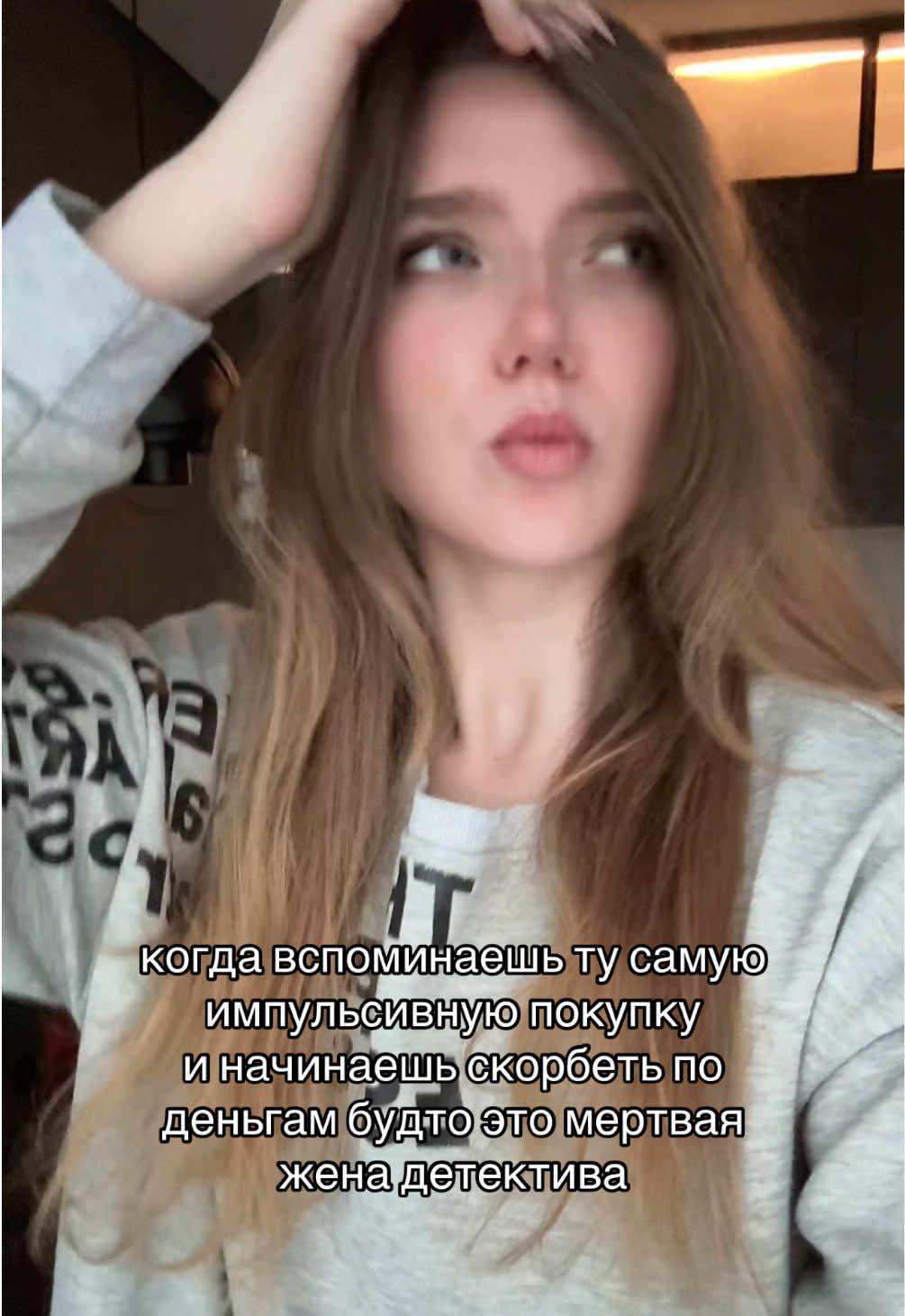 @Dr.Pssy