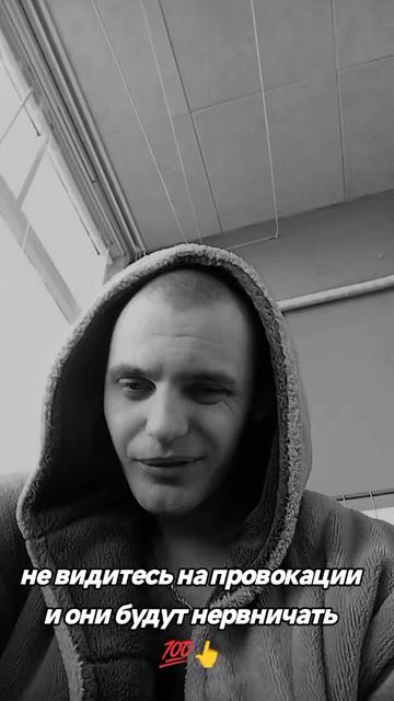 @👑🤘pro💯KrAsAv4iK🤘👑