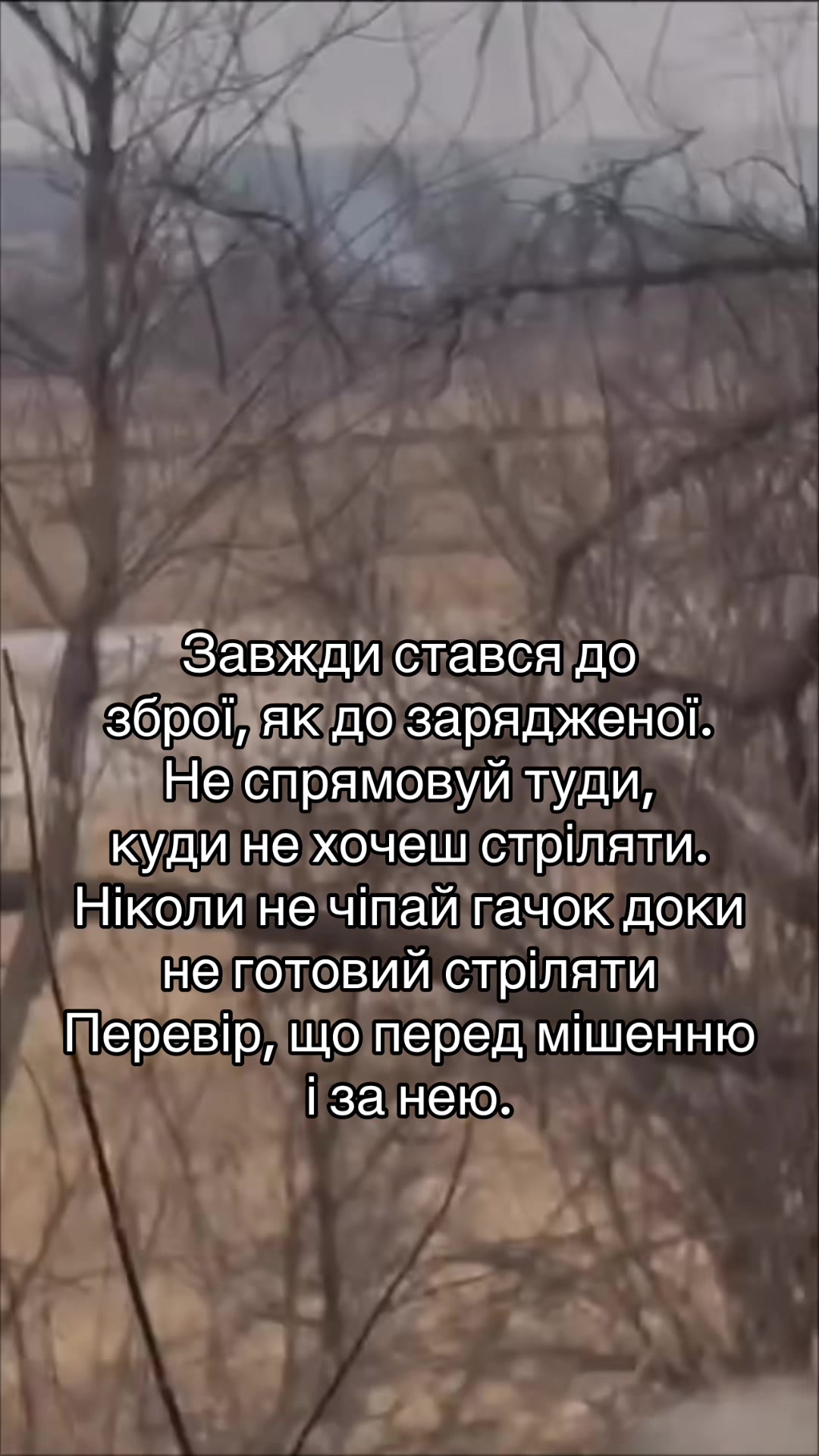@Love me very much
