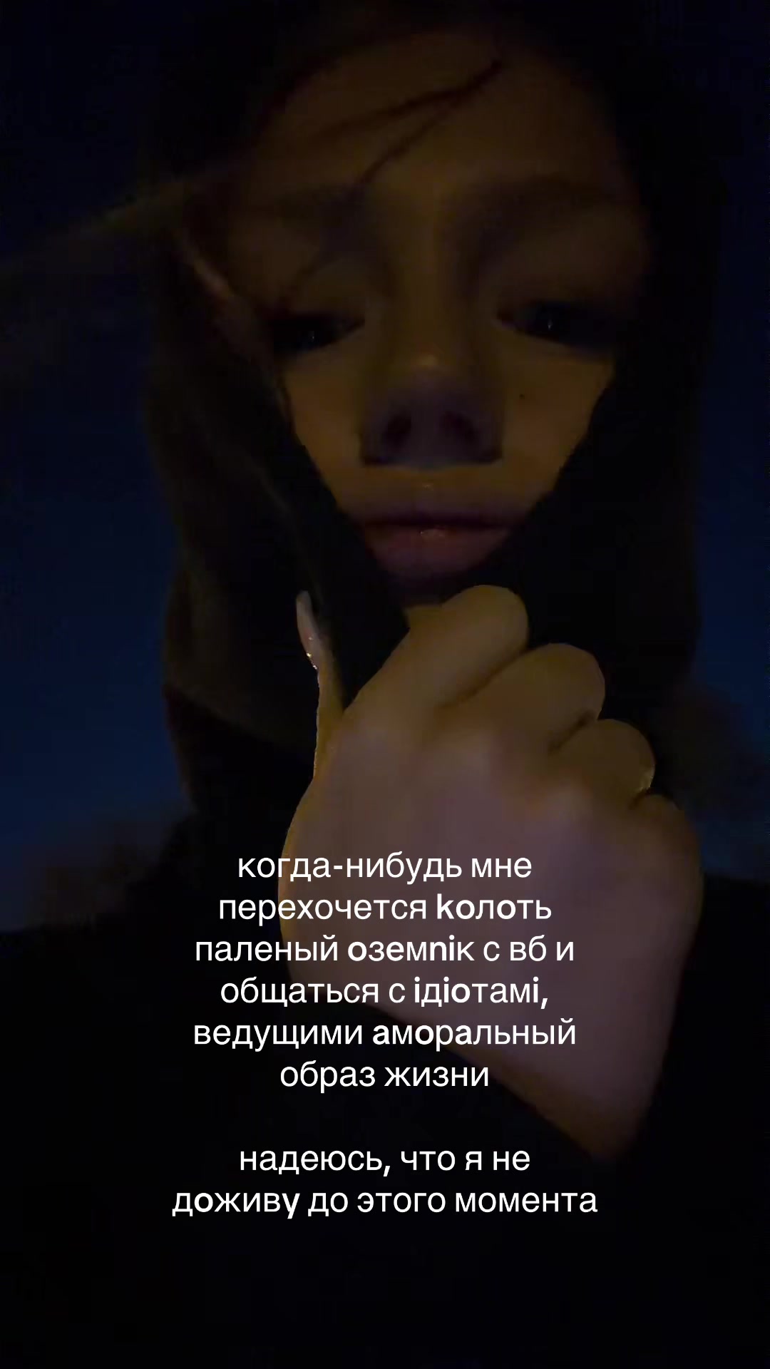 @Ss