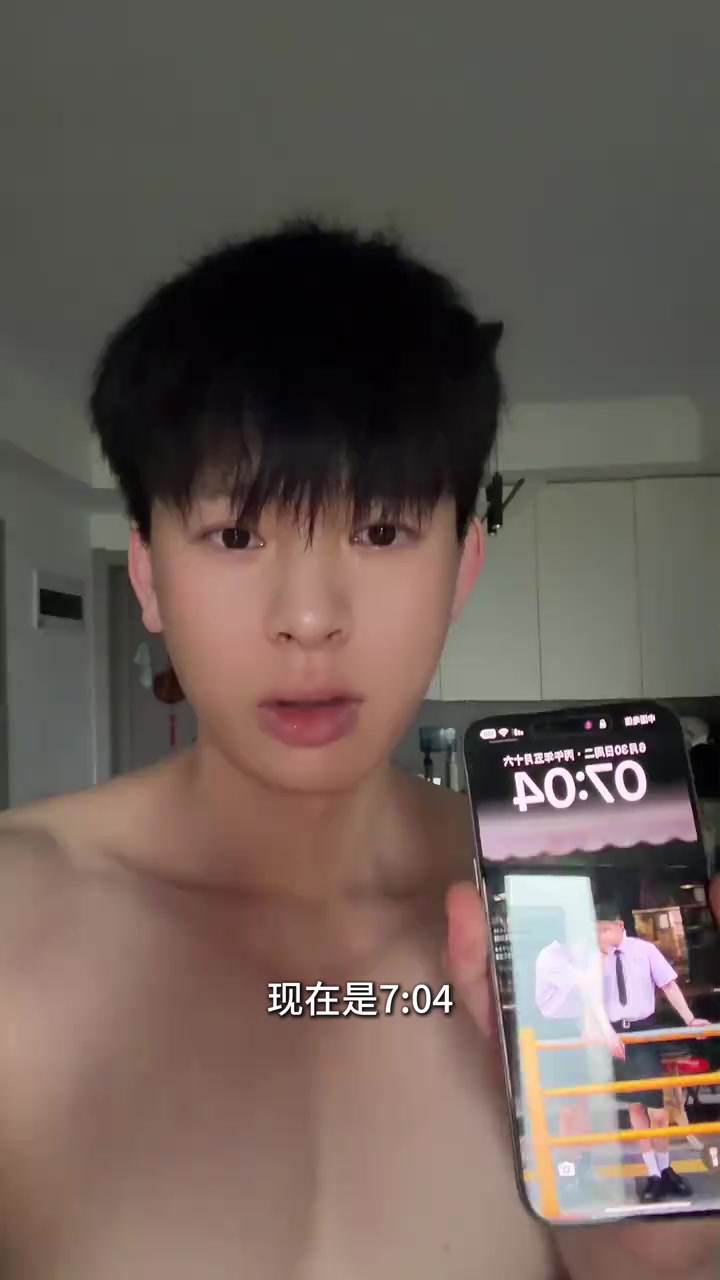 @Péngyǒu nǐ hǎo