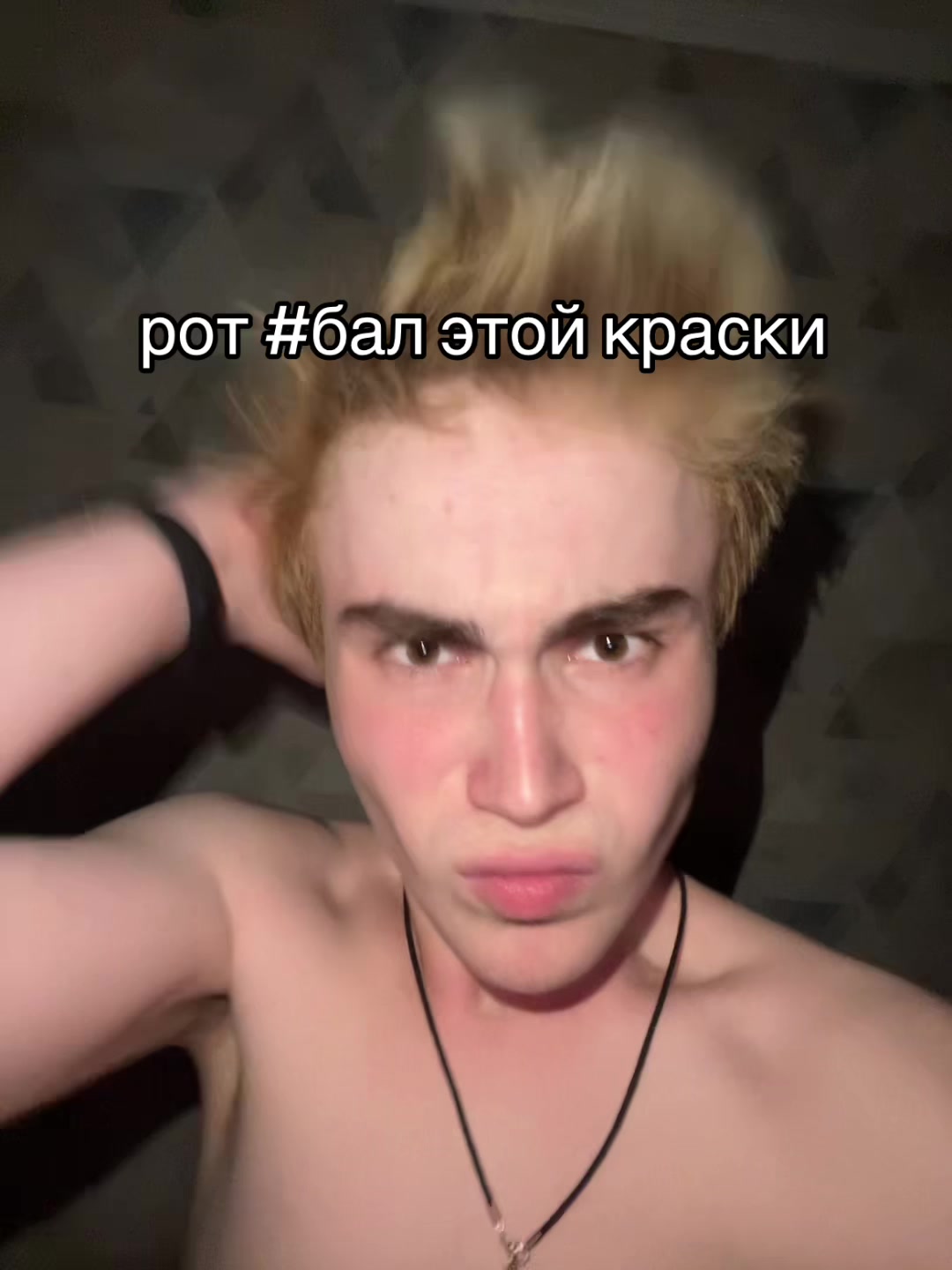 @𝒇𝒓𝒊𝒙𝒂𝒕☦︎