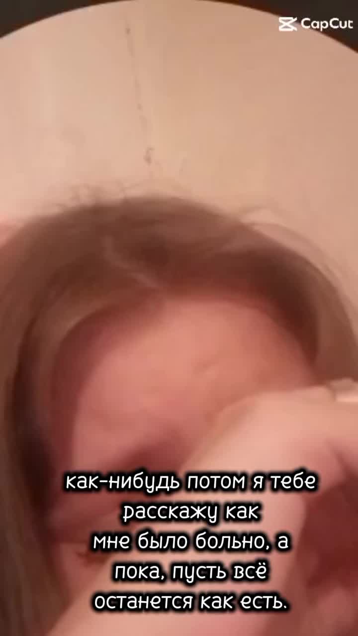 @♥️Анютка♥️
