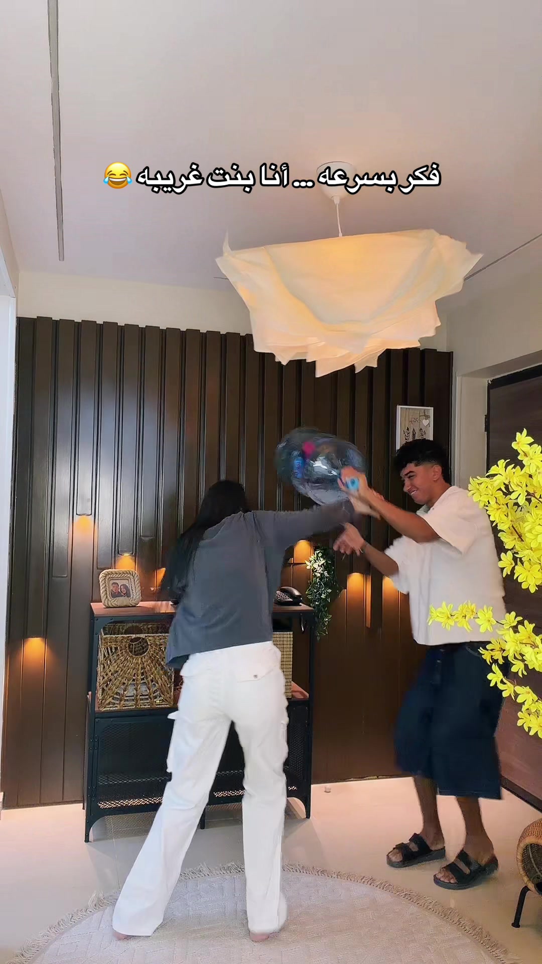 @๐๐๐ง๐ข๐|ุฑุงููุง๐ชถ